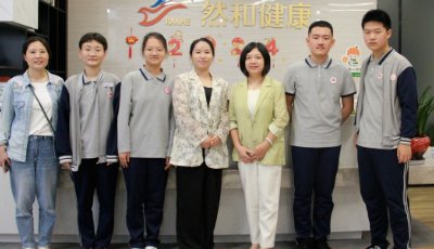 厦门一中学子走进然和「能力康复」，开展职业生活体验活动