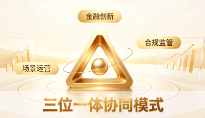 以金融托底，以科技赋能｜然和携手国企，为特需孩子筑牢融合之路